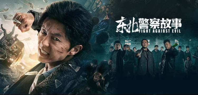 星空影院免费观看电视剧的排播与画质档位页面示意